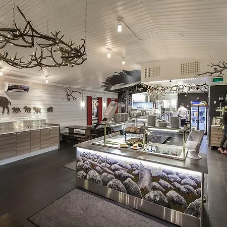 Ranua Resort Holiday Villas 4* Ranua